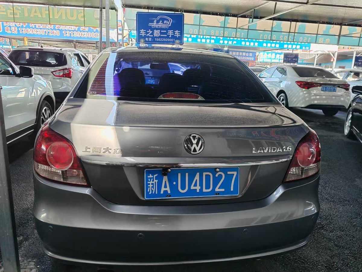 大眾 朗逸  2013款 1.4TSI DSG舒適版圖片