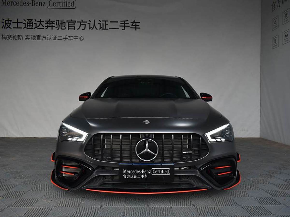 2024年3月奔馳 奔馳CLA級(jí)AMG  2024款 AMG CLA 45 S 4MATIC+ 燃擎當(dāng)?shù)捞貏e版