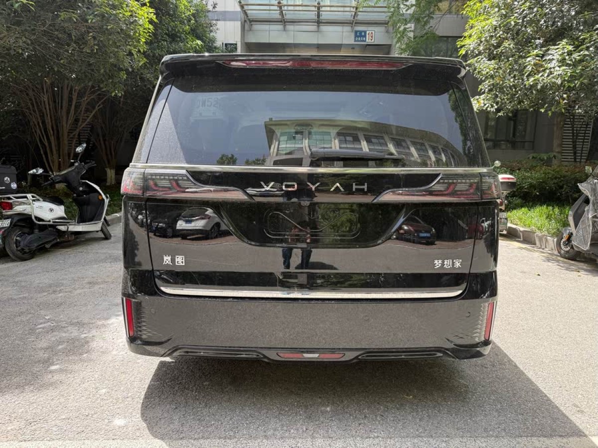 嵐圖 夢(mèng)想家  2025款 PHEV 四驅(qū)旗艦鯤鵬版圖片