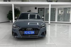 奥迪A4L 奥迪 40 TFSI quattro RS套件燃速型