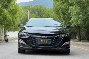 邁銳寶XL 雪佛蘭 Redline 550T 自動銳聯(lián)版