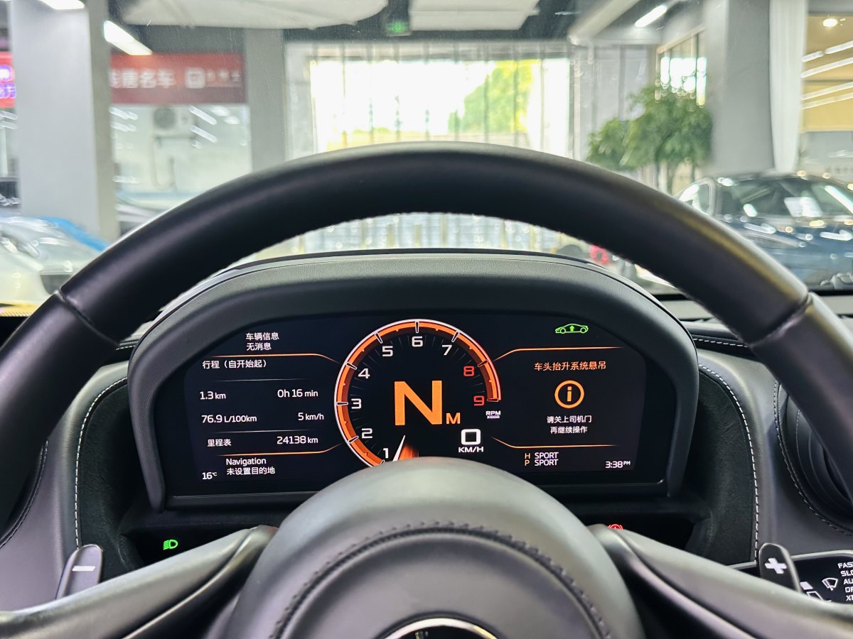 邁凱倫 720S  2019款 4.0T Coupe圖片