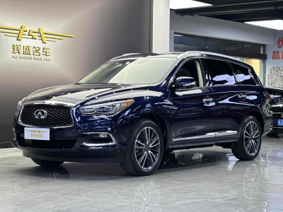 2021年7月 英菲尼迪 QX60(進(jìn)口) 2.5 S/C Hybrid 兩驅(qū)卓越版 國VI圖片