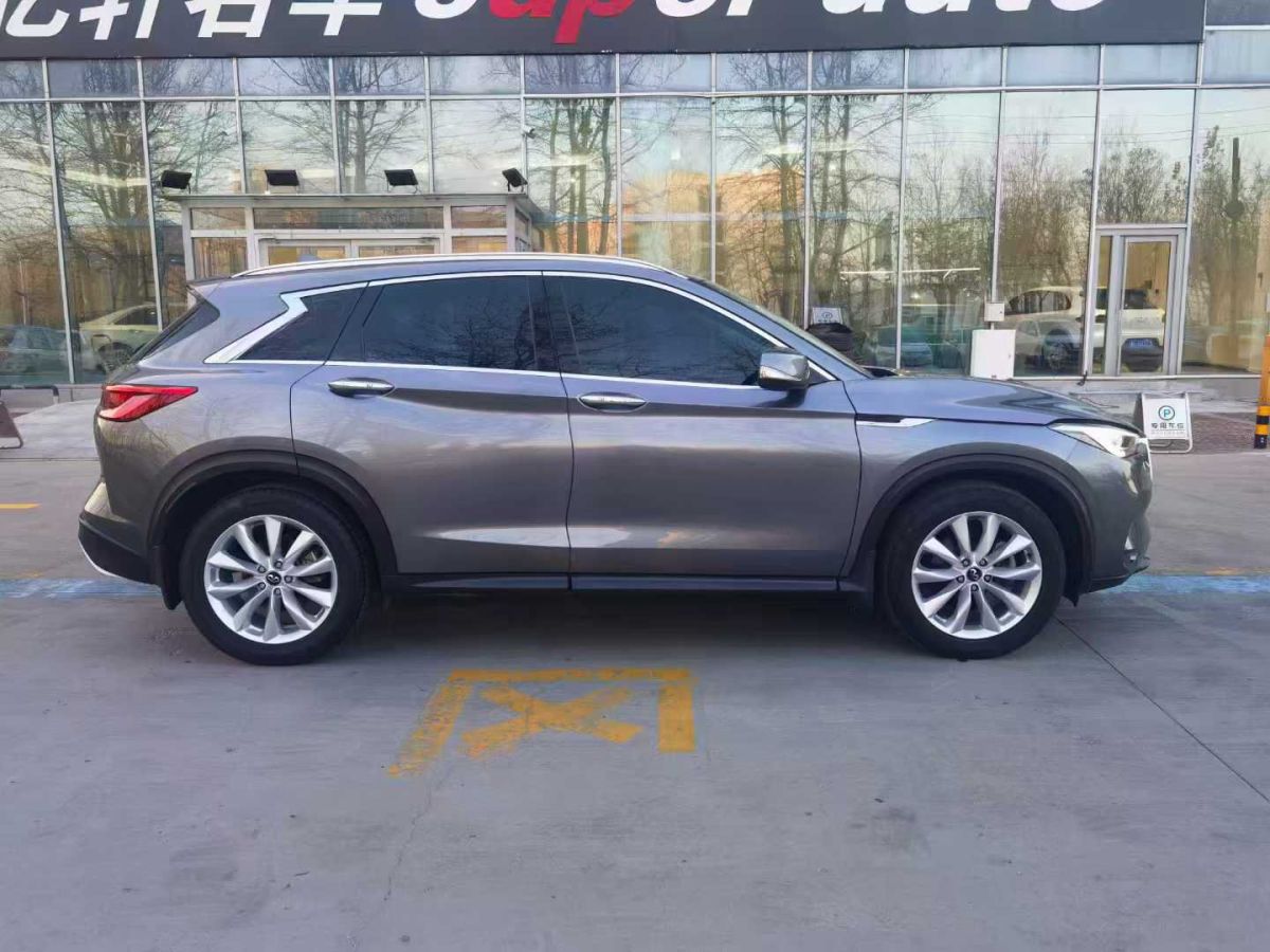 英菲尼迪 QX50  2020款 2.0T 四驅(qū)智能版圖片