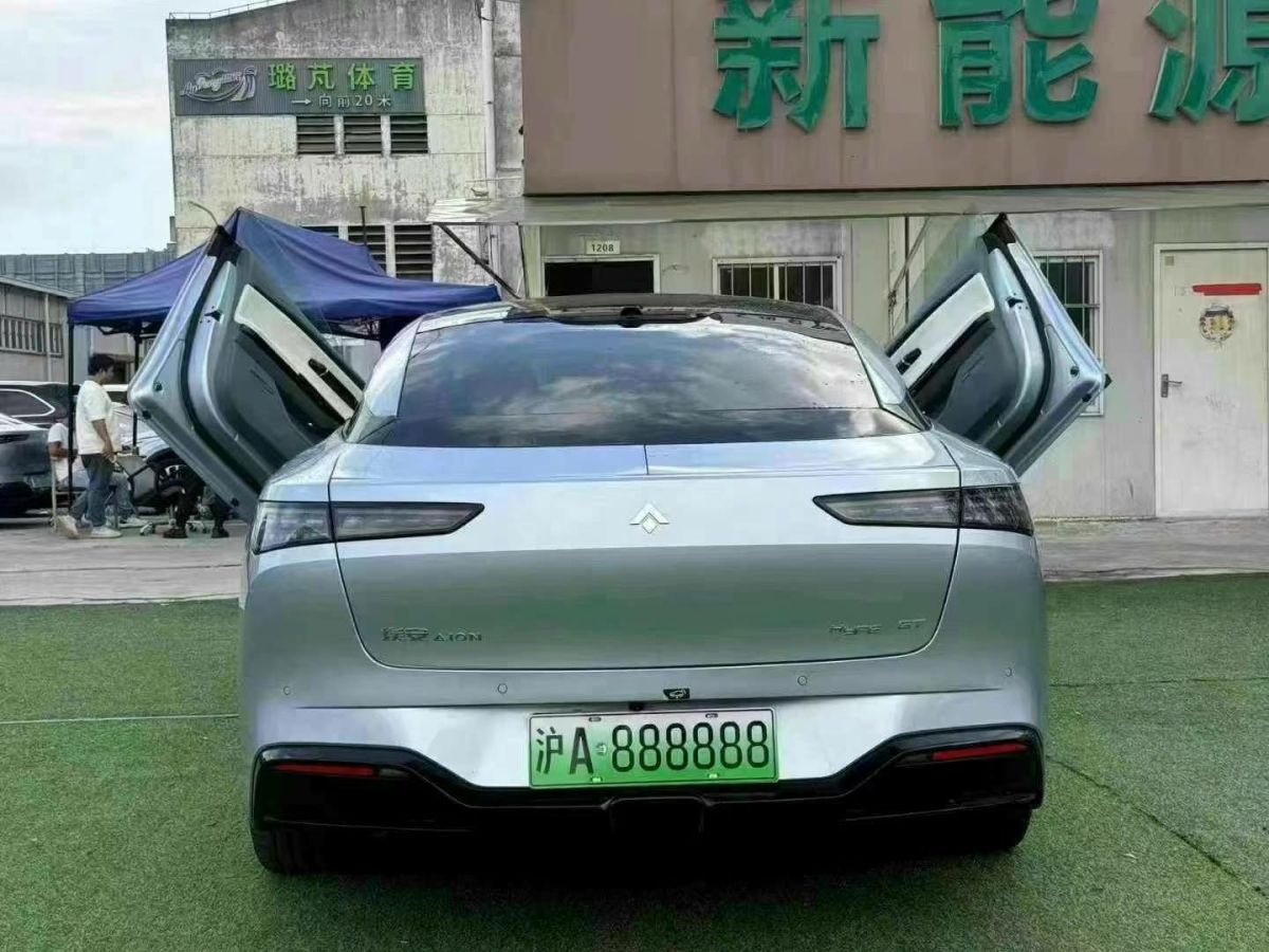 大眾 一汽-大眾CC  2023款 330TSI 炫目版圖片