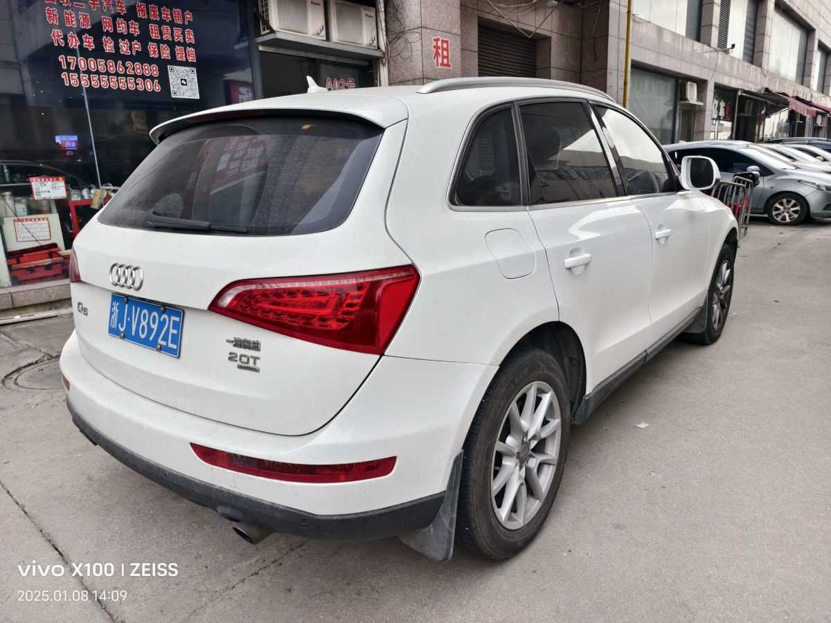 奧迪 奧迪Q5  2013款 40 TFSI 技術(shù)型圖片