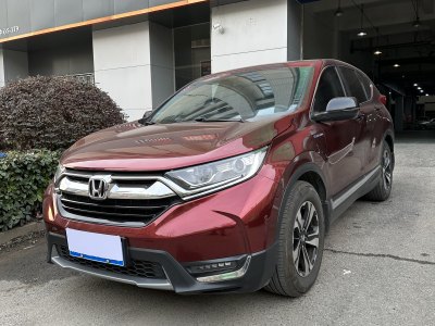 2019年12月 本田 CR-V 240TURBO CVT兩驅(qū)風(fēng)尚版 國V圖片