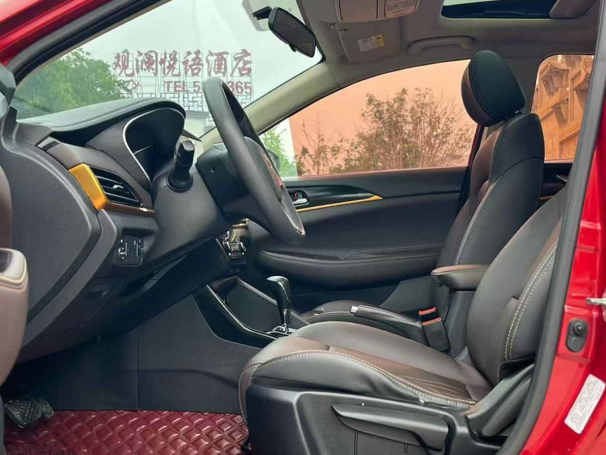 長安 逸動  2019款 藍(lán)鯨版 280T GDI 自動光速型圖片