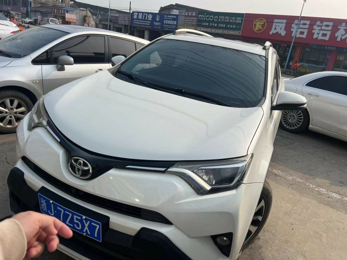 豐田 RAV4榮放  2018款 2.0L CVT兩驅(qū)風(fēng)尚X版圖片