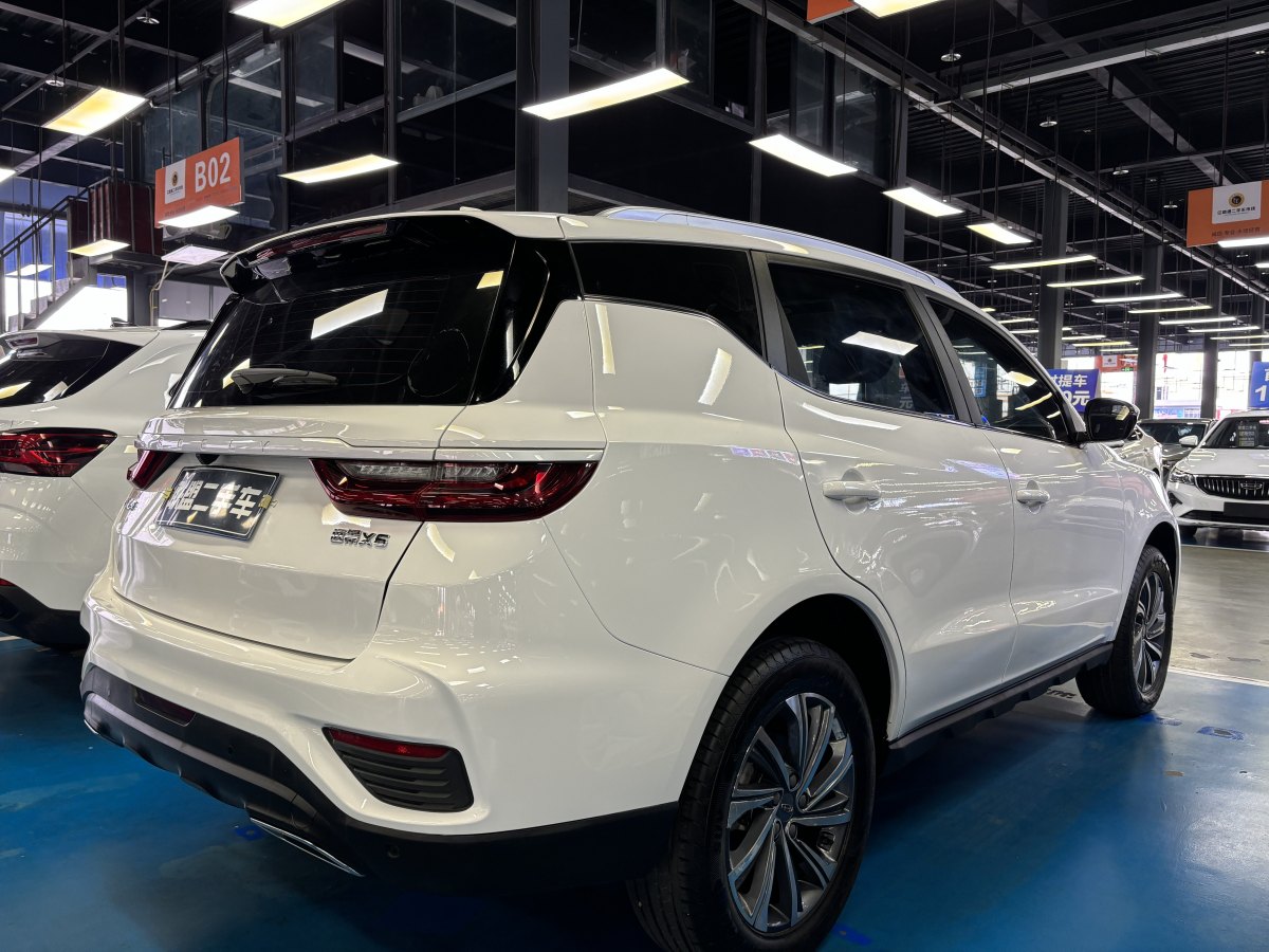 吉利 遠(yuǎn)景SUV  2020款 1.4T CVT尊貴型圖片