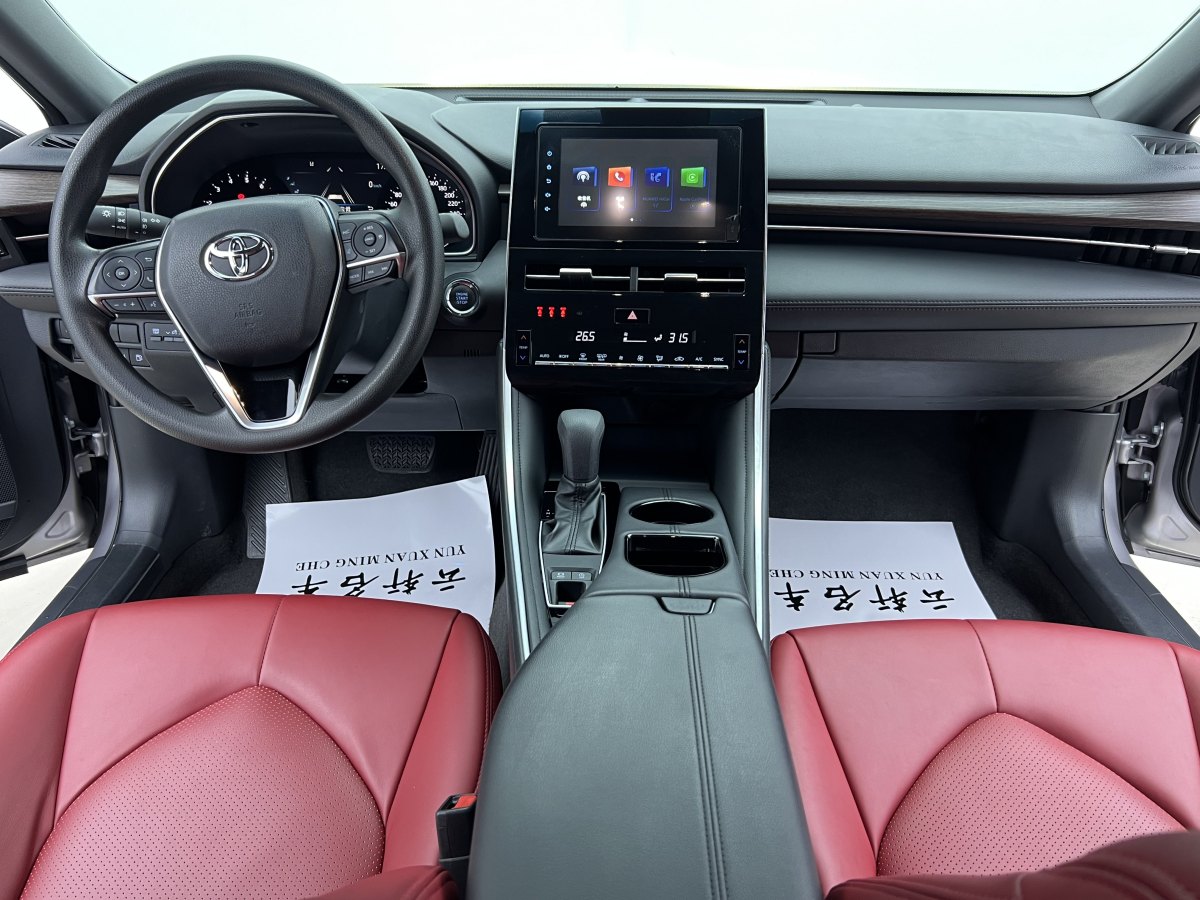 豐田 亞洲龍  2023款 2.0L 進取版圖片