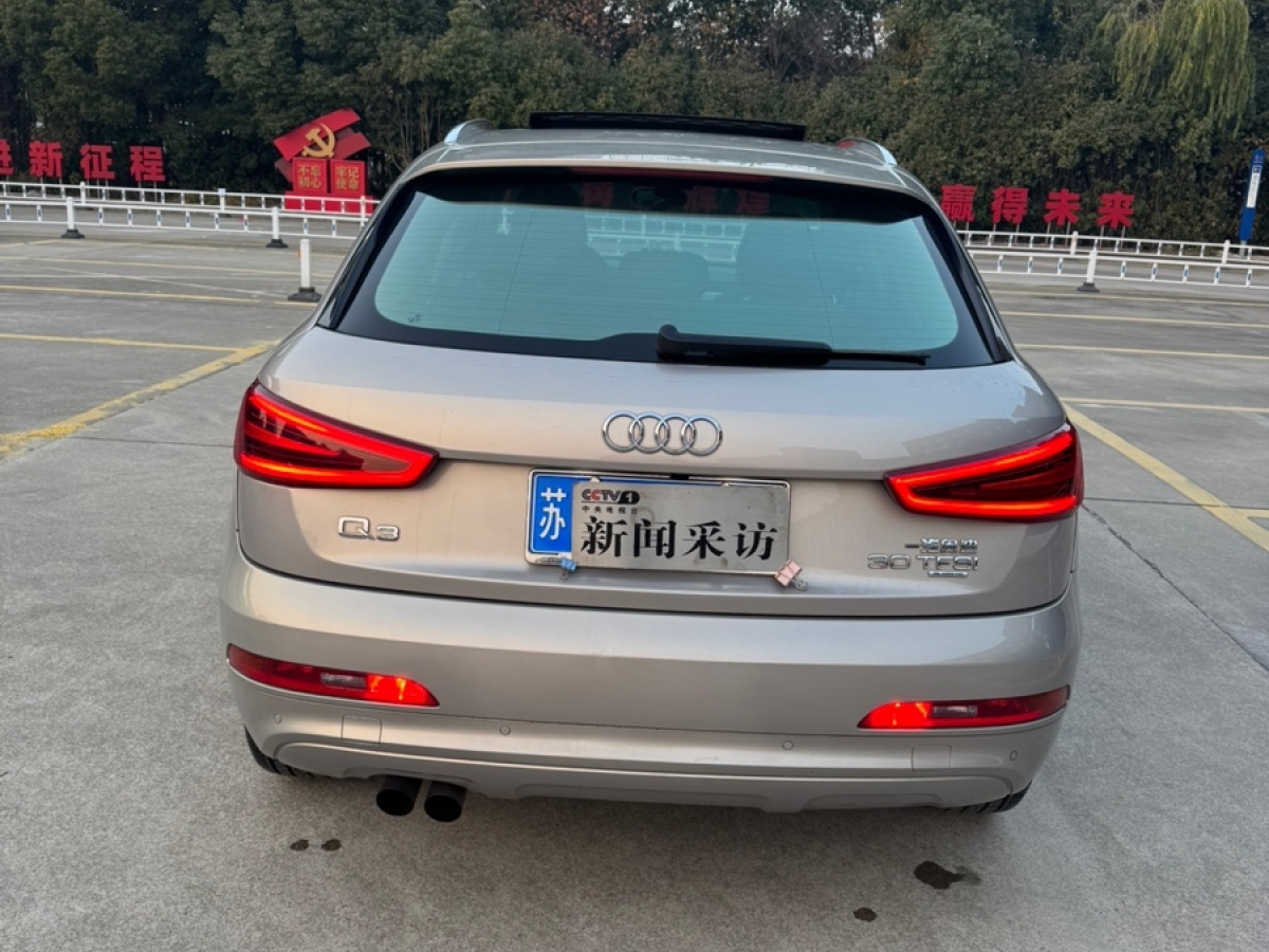 奧迪 奧迪Q3  2015款 30 TFSI 舒適型圖片