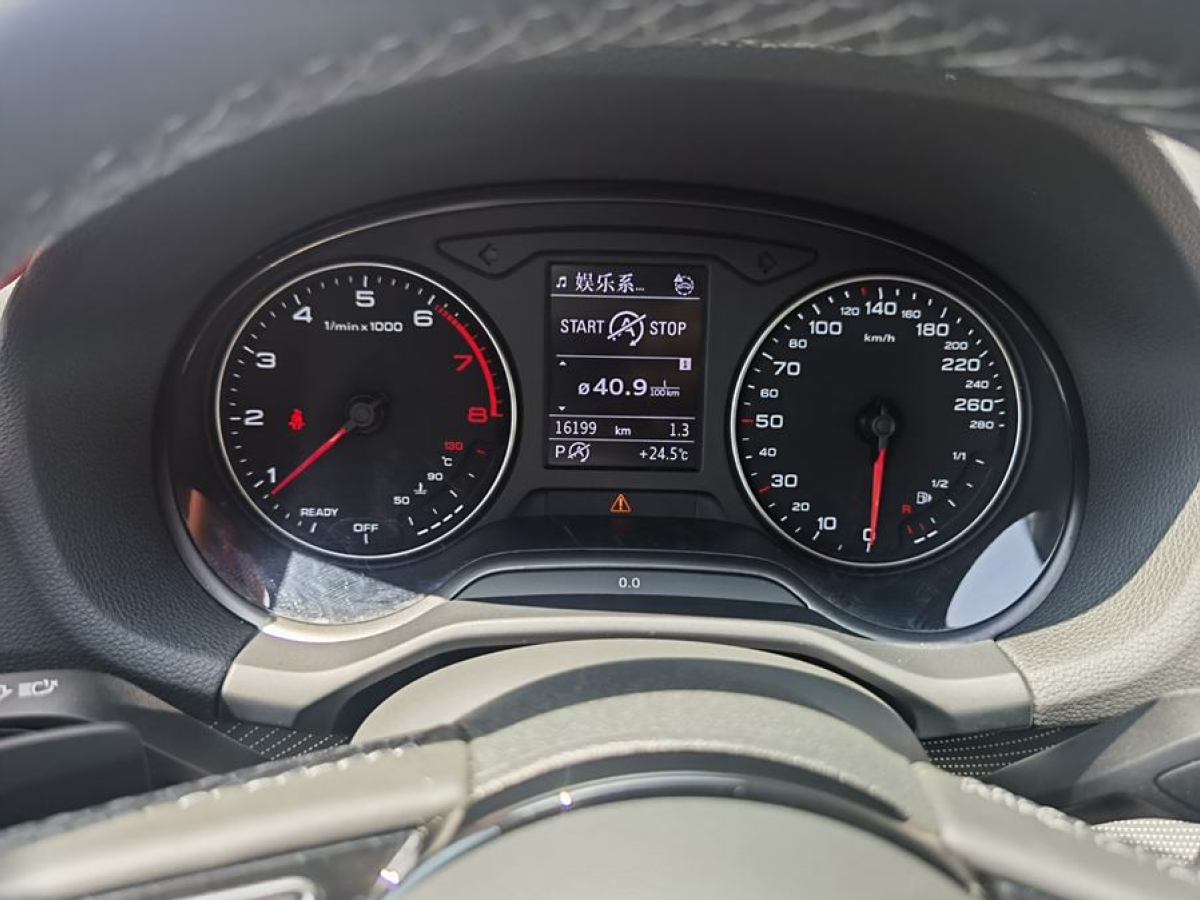 奧迪 奧迪Q2L  2022款 35 TFSI 進(jìn)取動(dòng)感型圖片