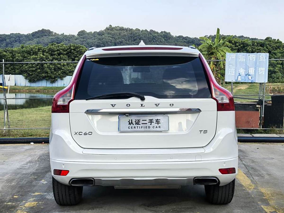 沃爾沃 XC60  2014款 改款 T5 智逸版圖片