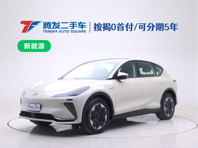 2024年8月 智己 智己LS7 77kWh Urban Fit后驅(qū)版圖片