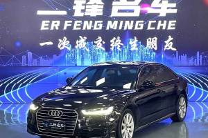 奥迪Q3 奥迪 30周年年型 35 TFSI 时尚型