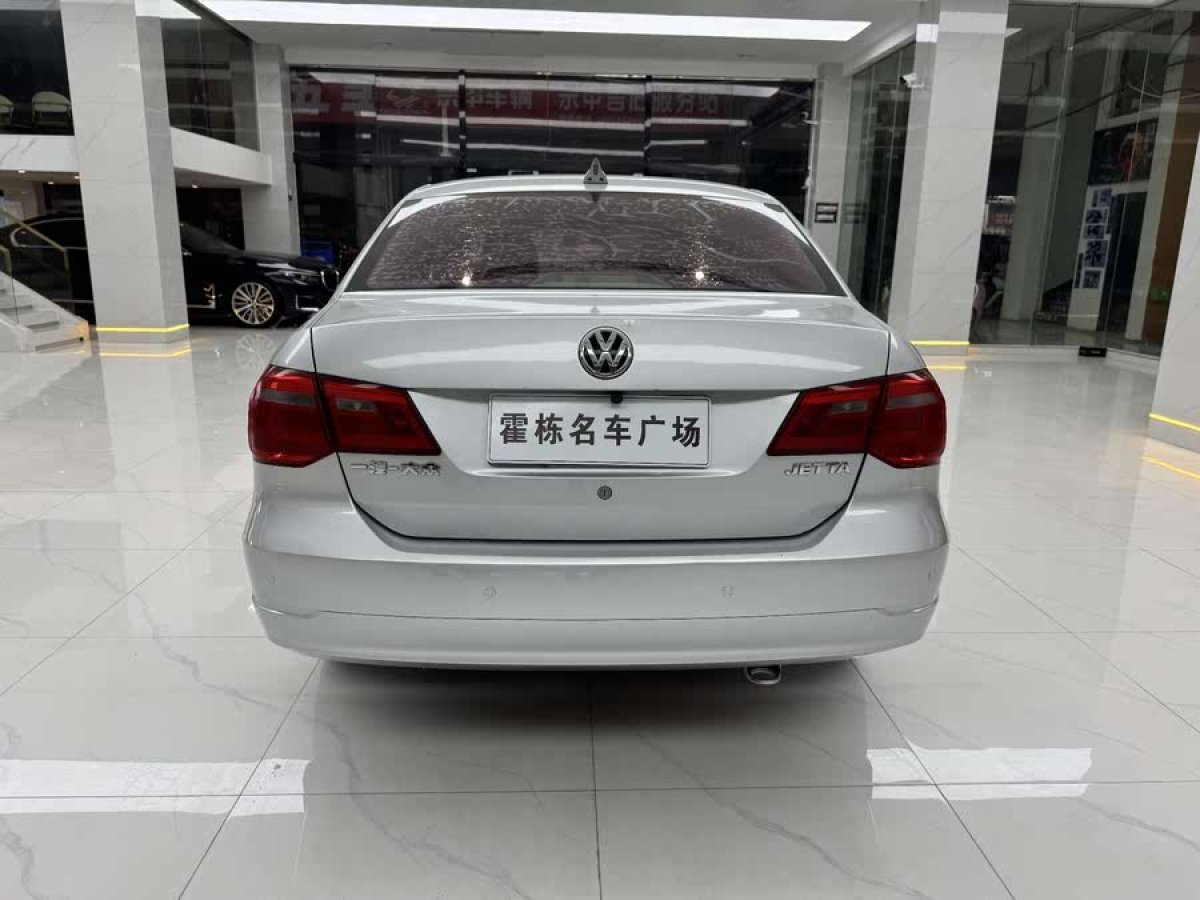 大眾 捷達(dá)  2015款 1.6L 自動(dòng)時(shí)尚型圖片