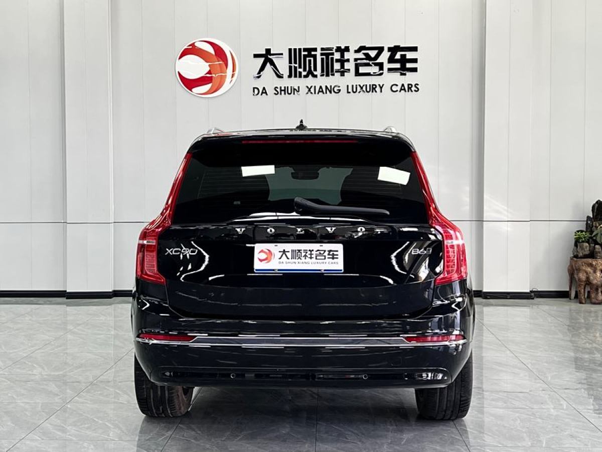 沃爾沃 XC90  2025款 B6 智逸豪華版 7座圖片