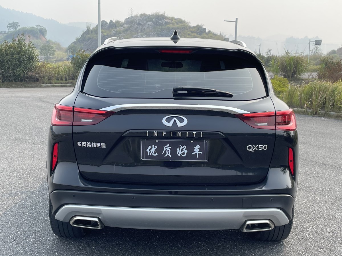 2022年7月英菲尼迪 QX50  2022款 2.0T 兩驅(qū)時(shí)尚版