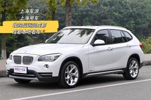 寶馬X1 寶馬 xDrive20i X設(shè)計(jì)套裝