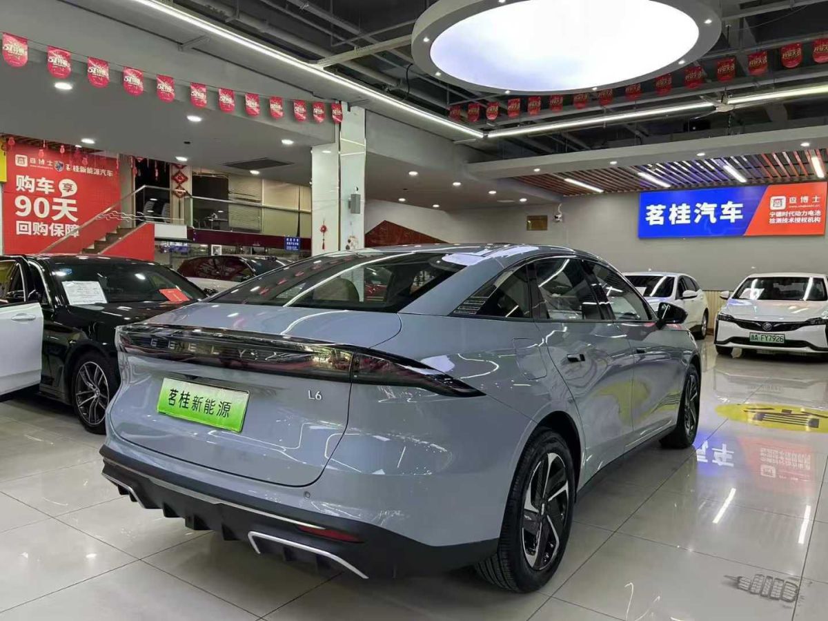 吉利 星越L智擎  2024款 1.5T 天宮版圖片