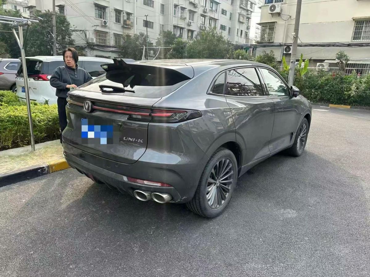 長(zhǎng)安 CS15  2021款 1.5L 手動(dòng)進(jìn)取型圖片