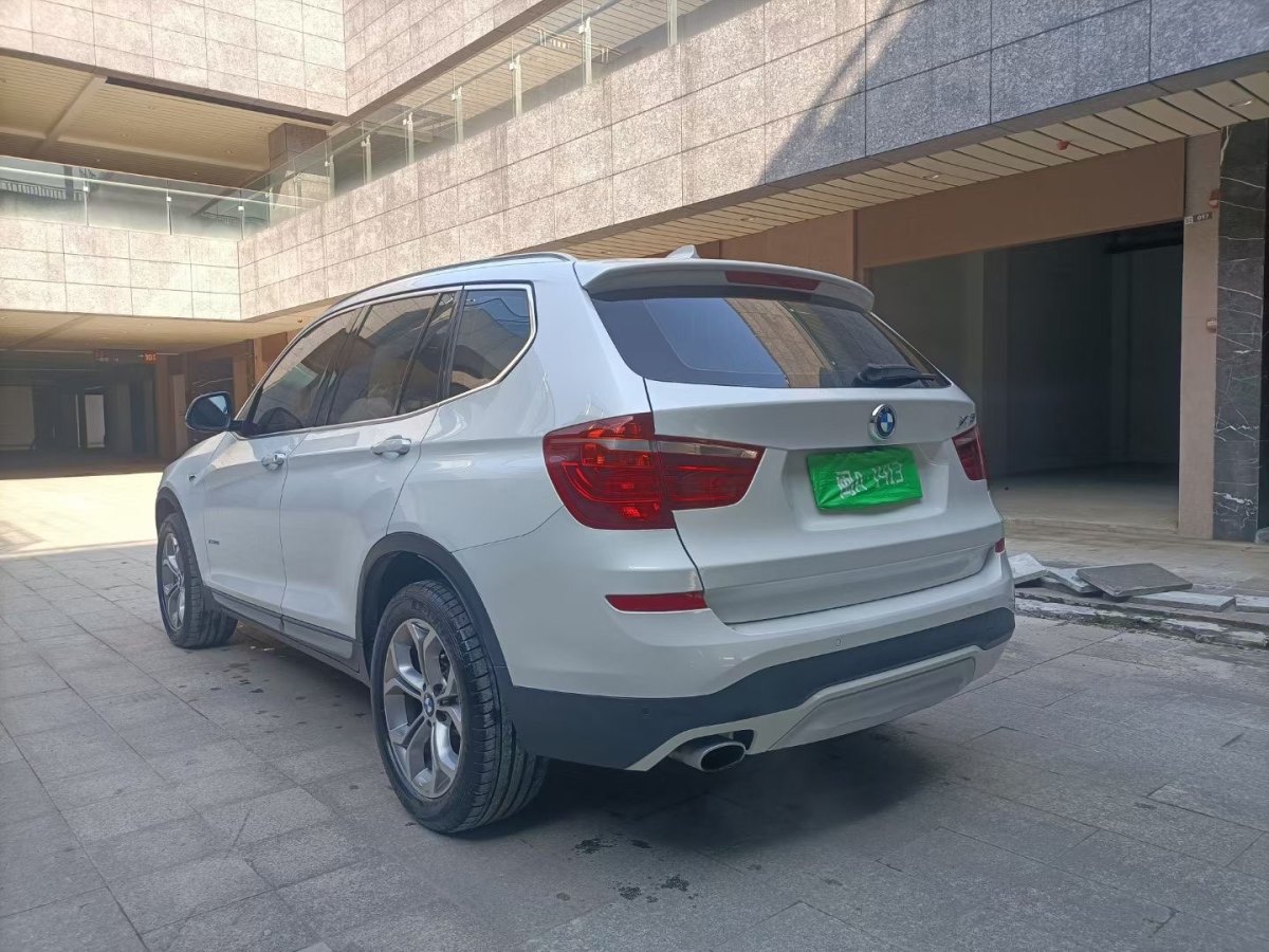 寶馬x3 2014款 xdrive20i x設計套裝_價格28