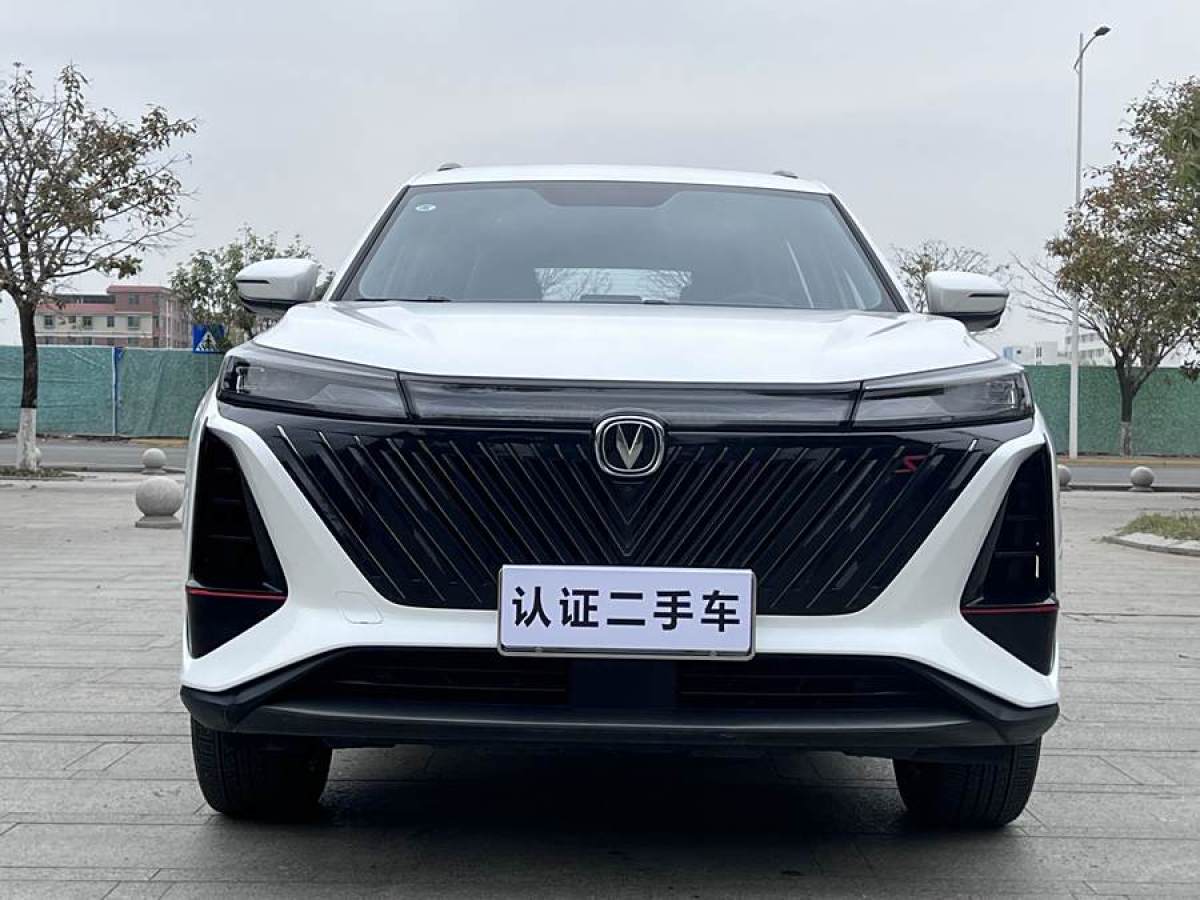 長安 CS75 PLUS  2022款 第二代 1.5T 自動尊享型圖片