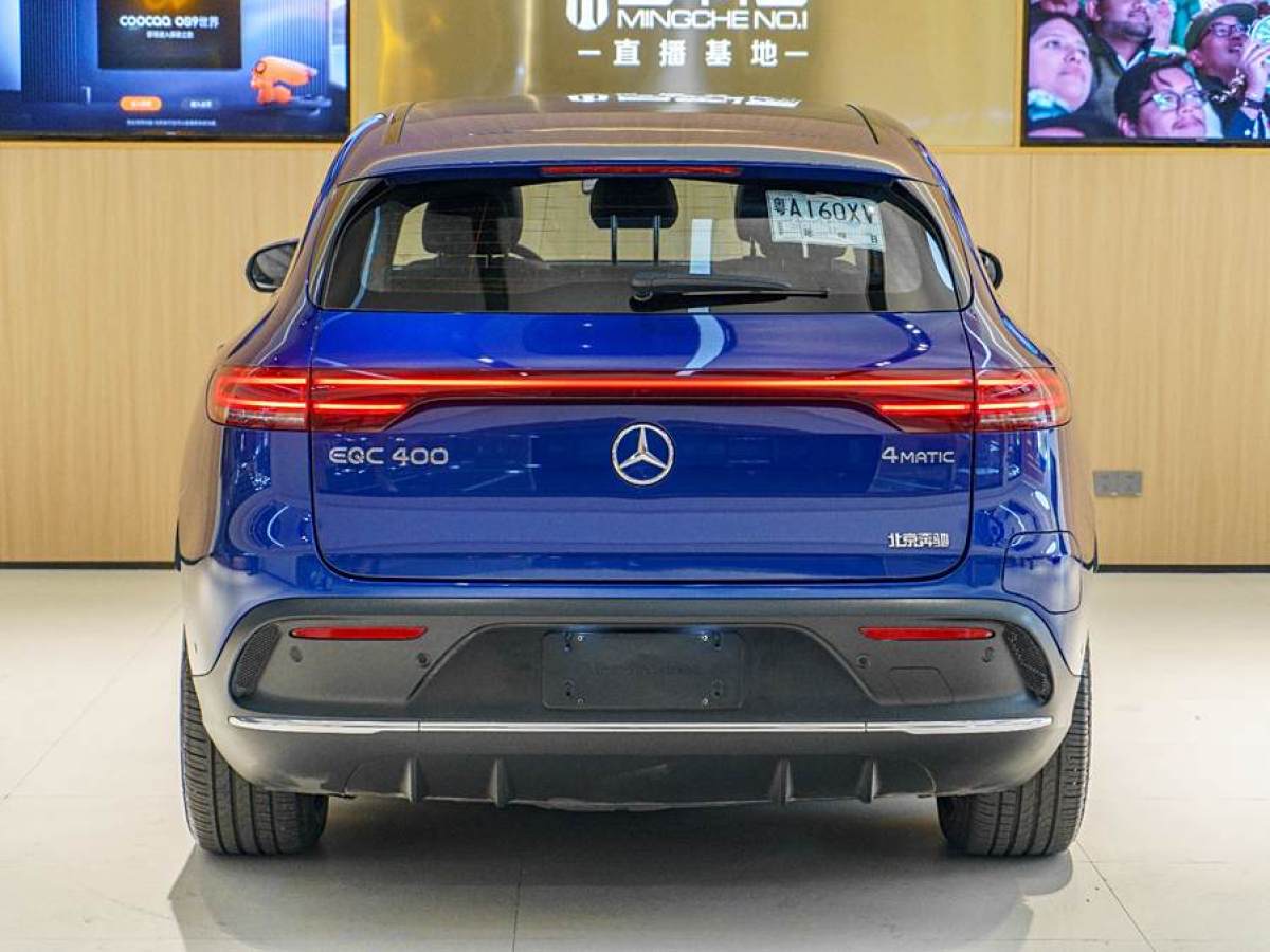 2021年8月奔馳 奔馳EQC  2021款 EQC 400 4MATIC