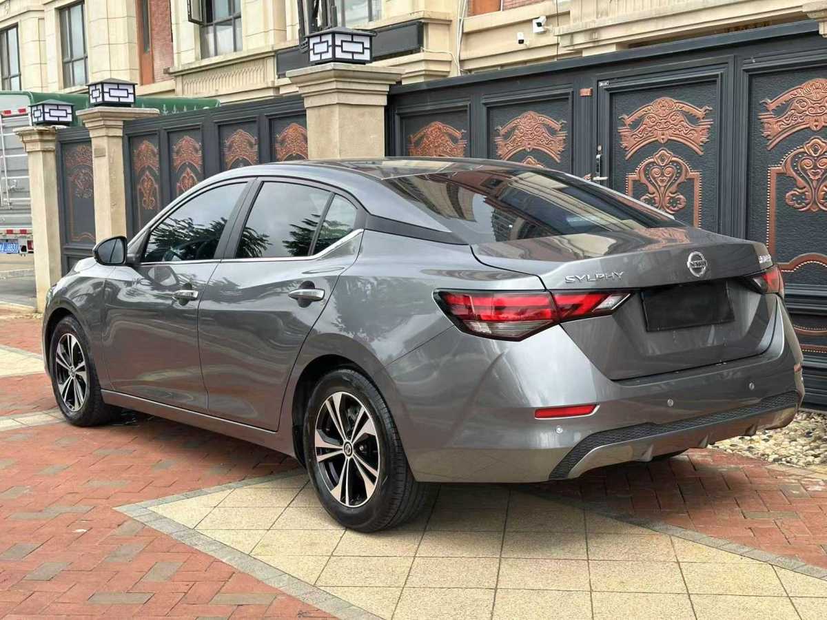 日產(chǎn) 軒逸  2022款 1.6L XL CVT悅享版圖片