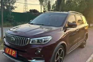 X3 SWM斯威 1.5L 手動時尚型