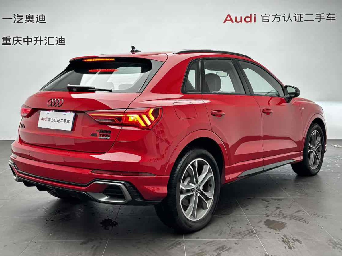 2023年7月奧迪 奧迪Q3  2024款 45 TFSI quattro 時(shí)尚動(dòng)感型