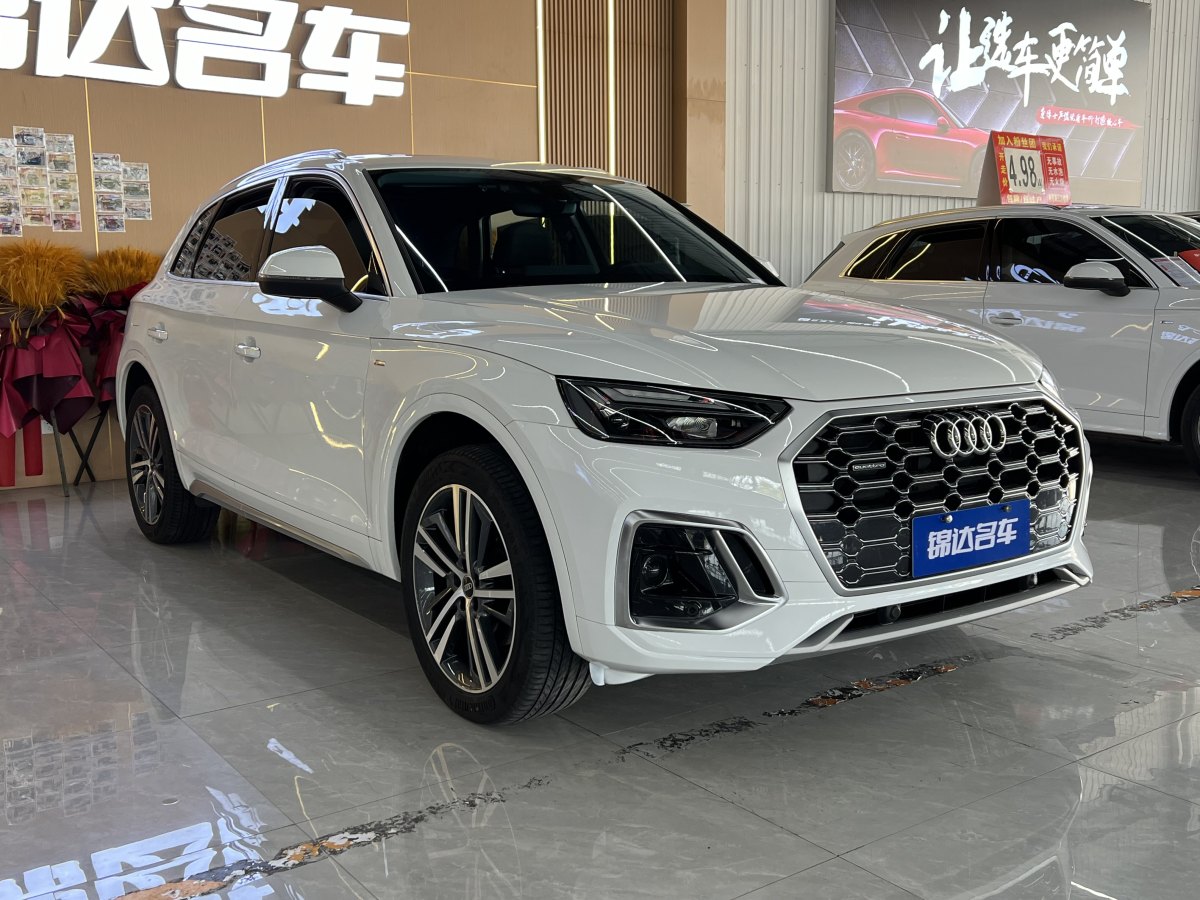 奧迪 奧迪Q5L  2022款 40T 時尚動感型圖片