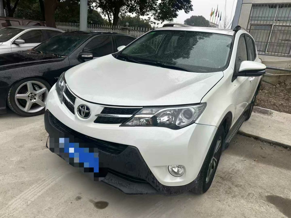 豐田 RAV4  2016款 榮放 2.0L CVT兩驅(qū)智尚版圖片