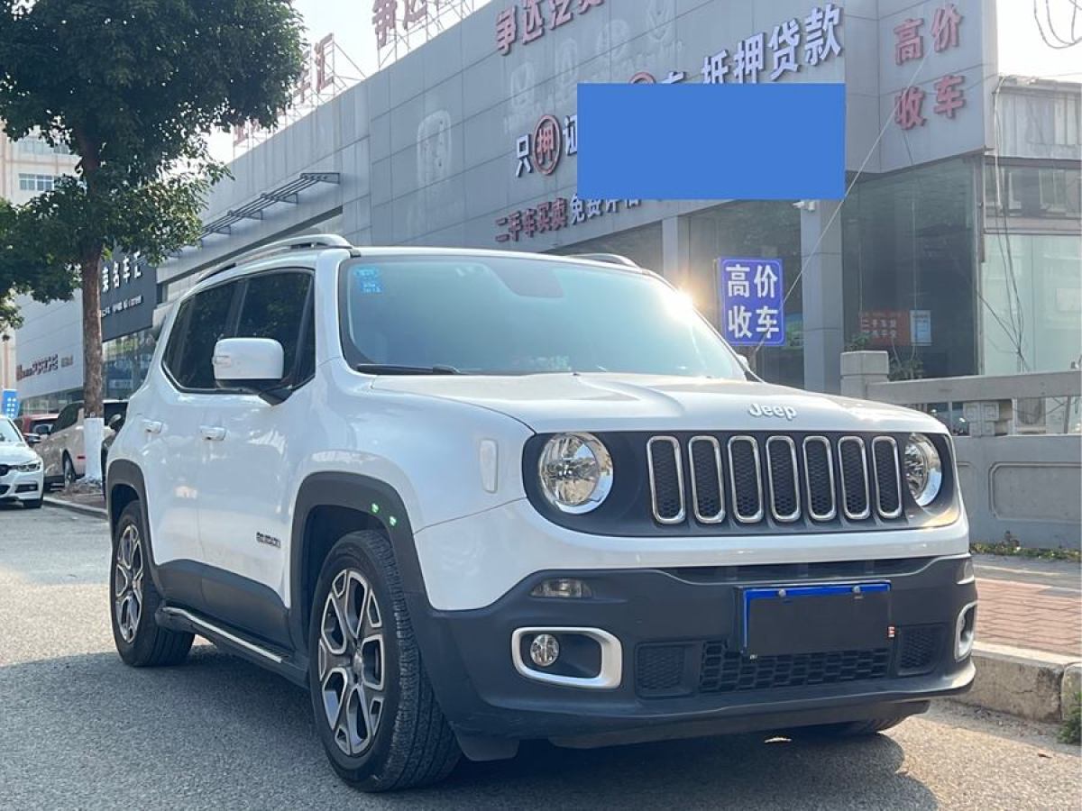 Jeep 自由俠  2016款 1.4T 自動(dòng)勁能版圖片