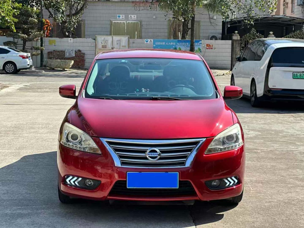 日產(chǎn) 軒逸  2014款 1.6XV CVT尊享版圖片