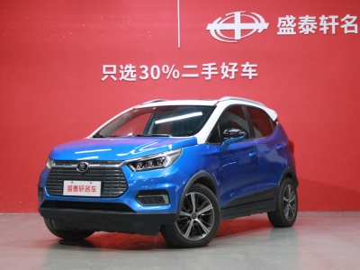 2019年8月 比亞迪 元新能源 EV535 高能領航版圖片