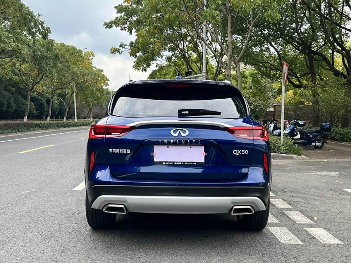 英菲尼迪 QX50  2022款 2.0T 兩驅(qū)領(lǐng)航版圖片