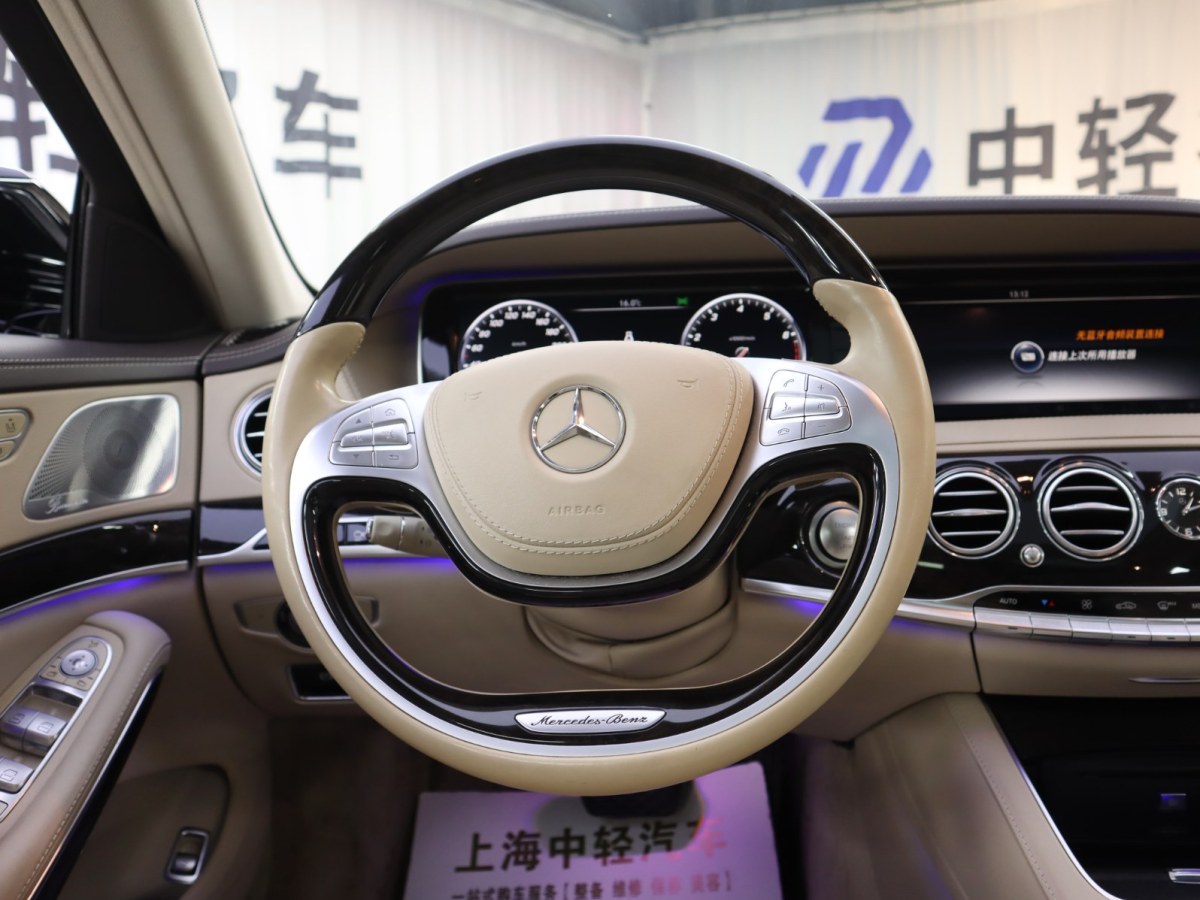 奔馳 奔馳S級(jí)  2014款 S 500 L 4MATIC圖片