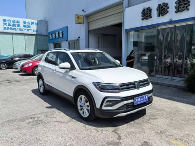 2019年12月 大眾 途鎧 280TSI DSG豪華版圖片