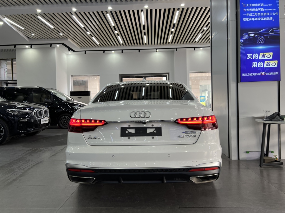 奧迪 奧迪A4L  2020款 40 TFSI 時尚動感型圖片