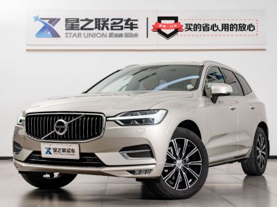 2018年2月 沃爾沃 XC60 T5 四驅(qū)智雅豪華版圖片