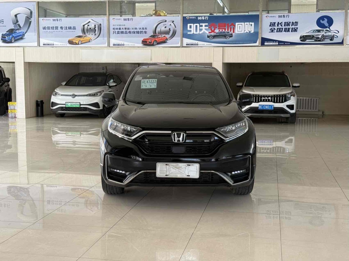 本田 CR-V  2020款 240TURBO CVT兩驅(qū)黑爵士版圖片