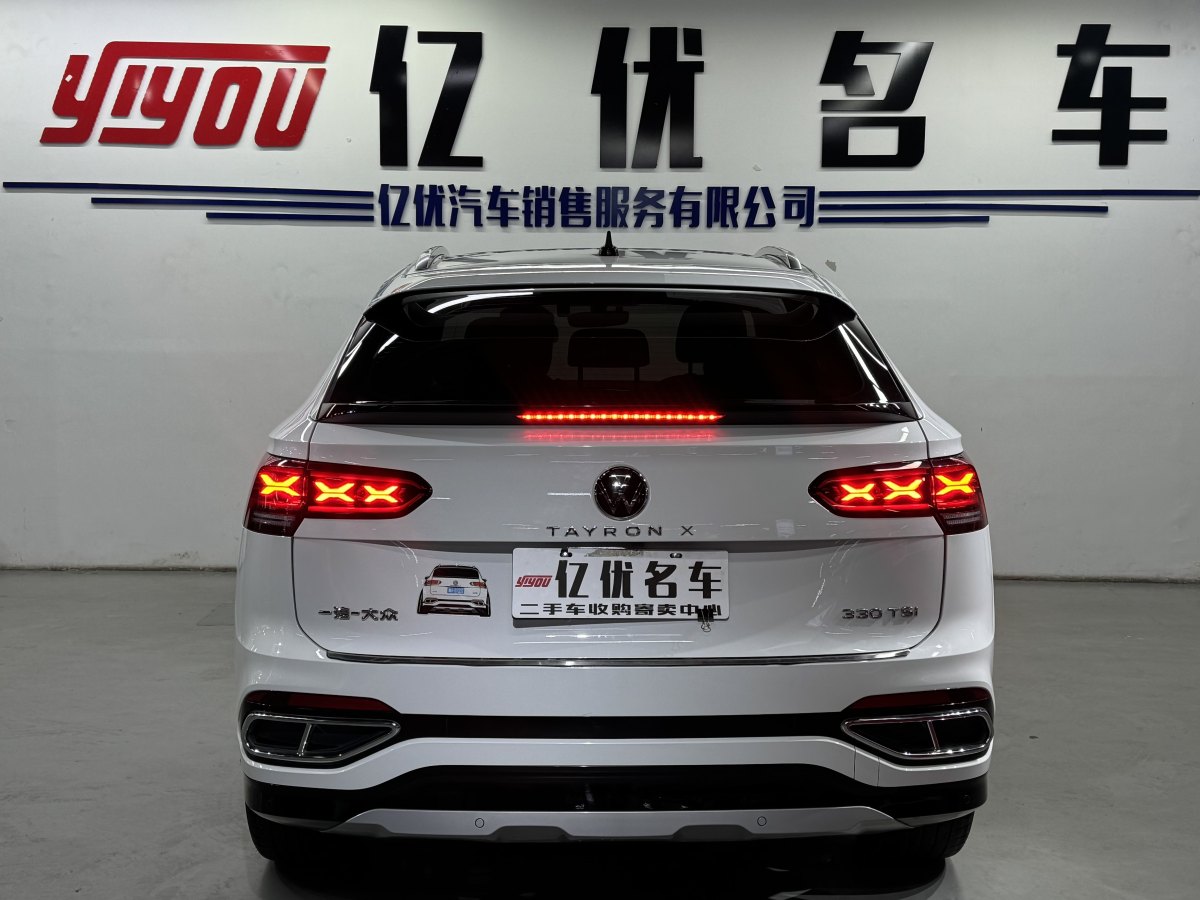 大眾 探岳X  2020款 330TSI 兩驅(qū)尊貴智聯(lián)版圖片