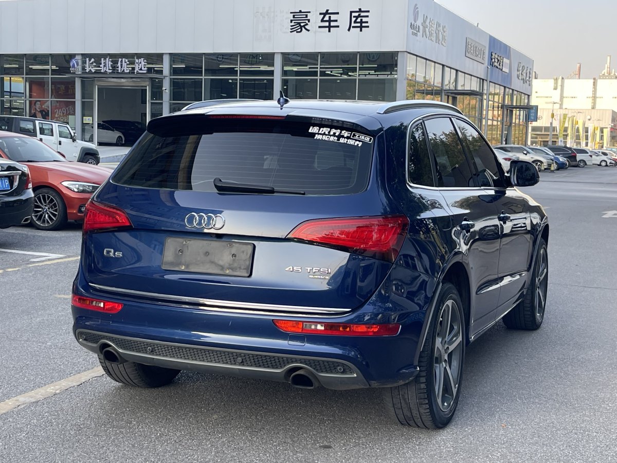 奧迪 奧迪Q5  2013款 45 TFSI quattro 運動型圖片