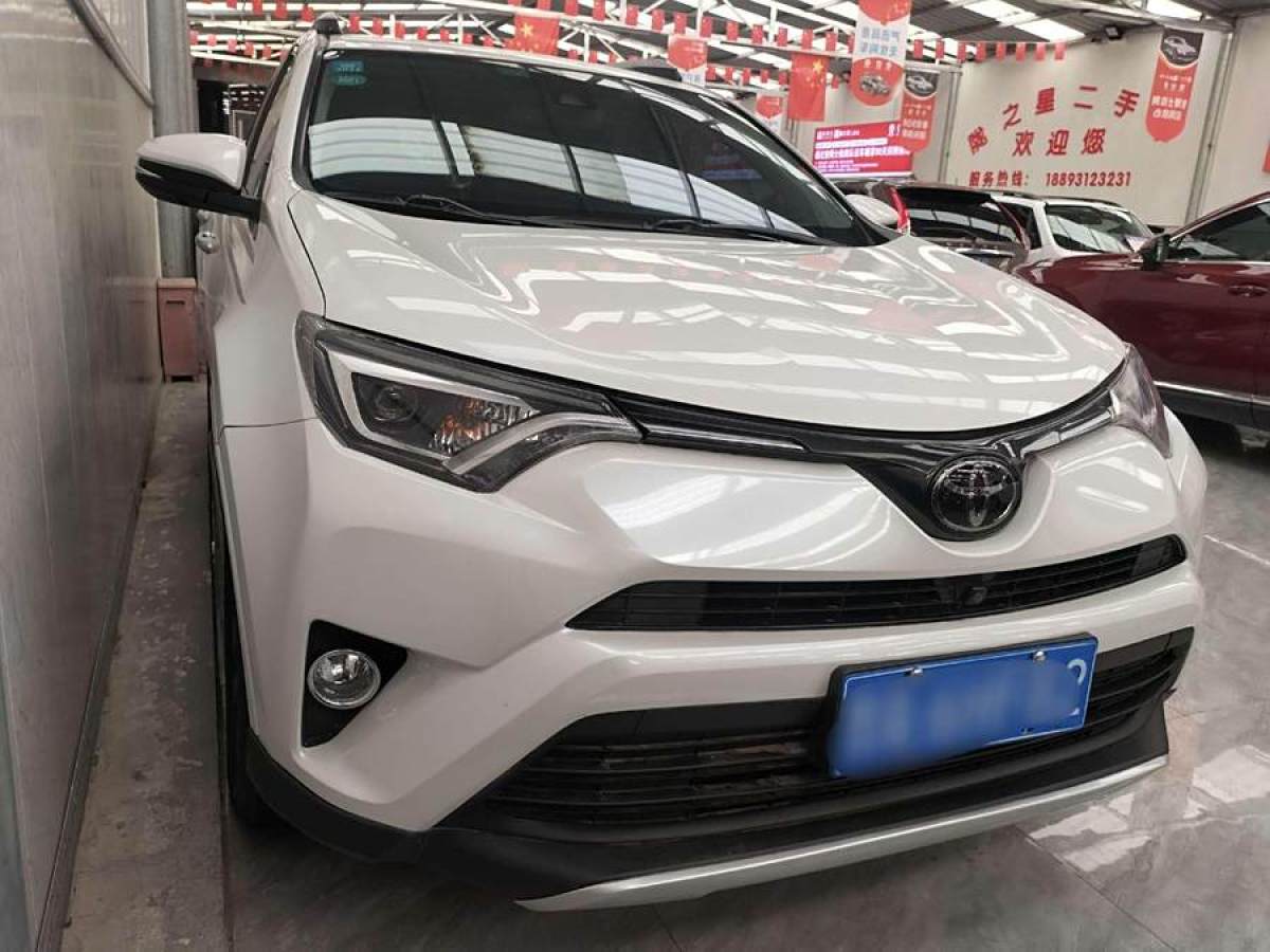 豐田 RAV4榮放  2018款 2.5L 自動四驅(qū)精英i版圖片