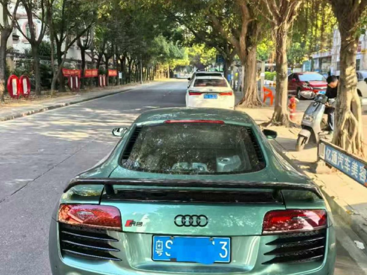 奧迪 奧迪TT  2015款 TT Coupe 45 TFSI quattro 復(fù)仇者聯(lián)盟決勝版圖片