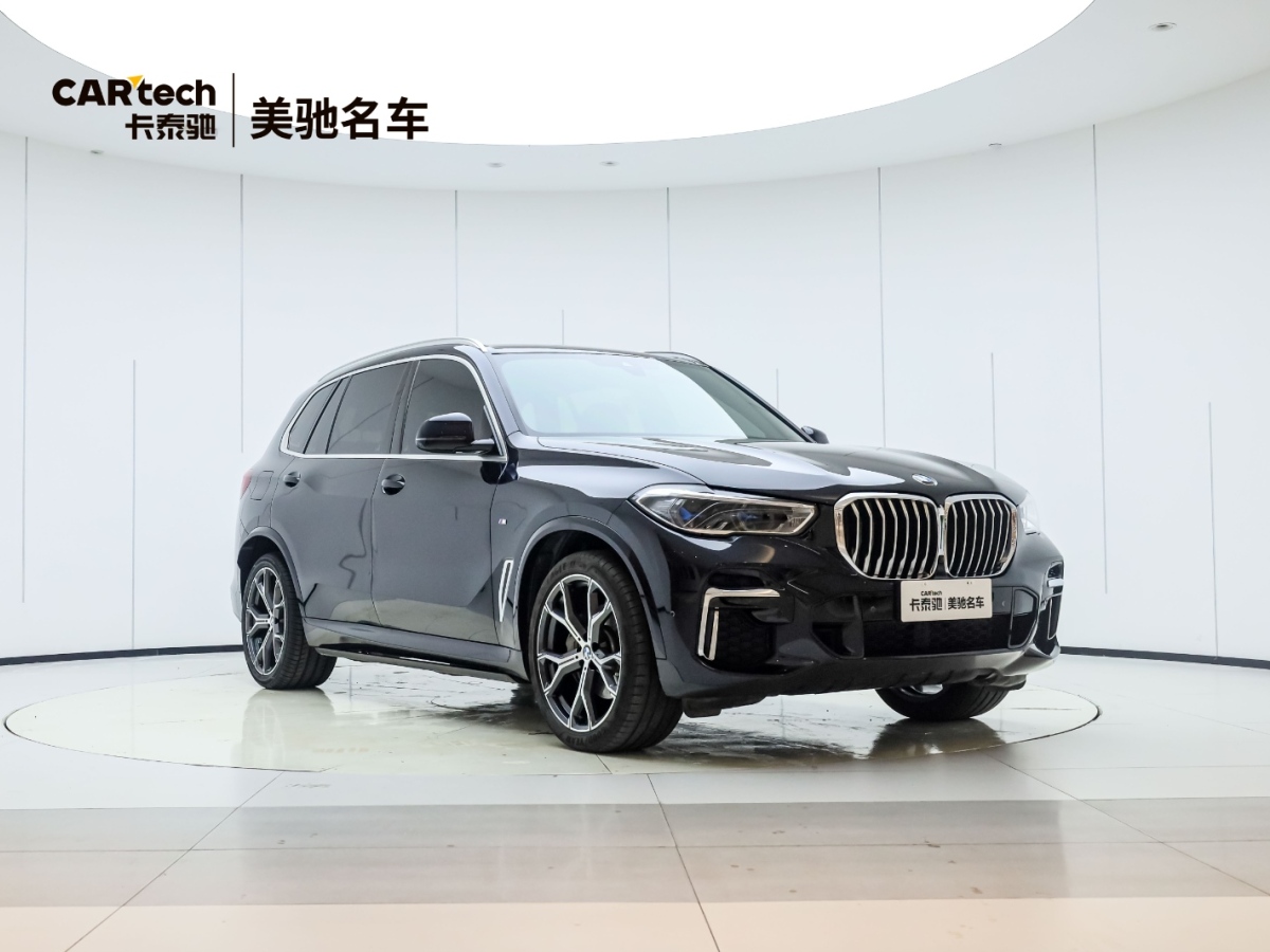 宝马 宝马X5  2022款 改款 xDrive 40Li M运动套装图片