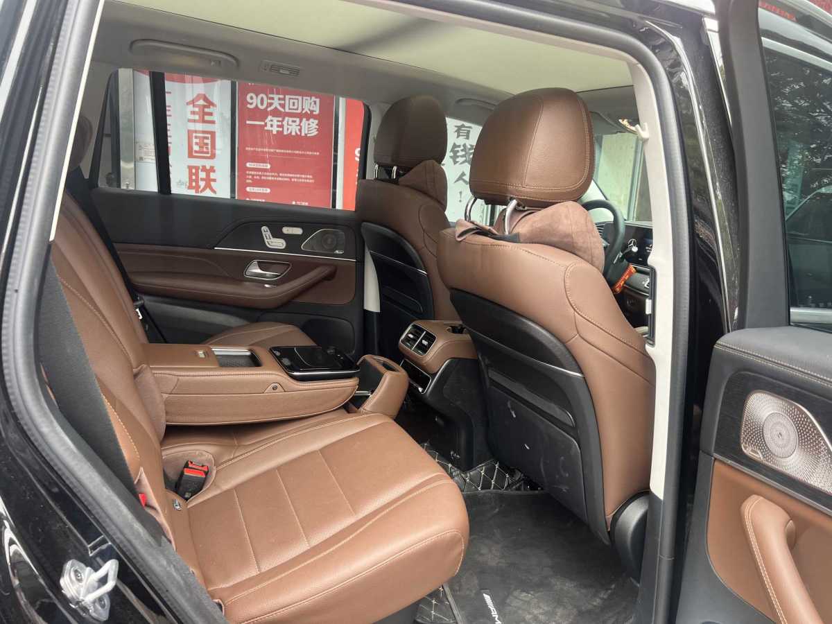 奔馳 奔馳GLS  2024款 GLS 450 4MATIC 時(shí)尚型圖片