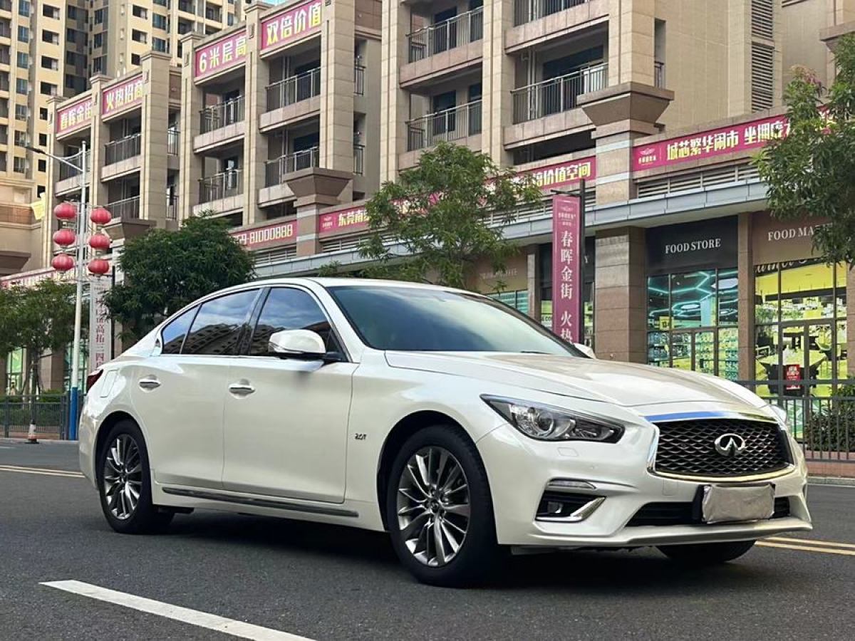 2021年3月英菲尼迪 Q50L  2021款 2.0T 進(jìn)享版